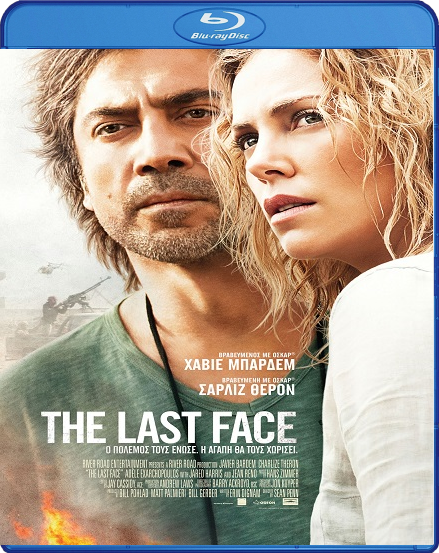 Gerçeğin İki Yüzü – The Last Face | 2016 | 1080p DUAL BluRay