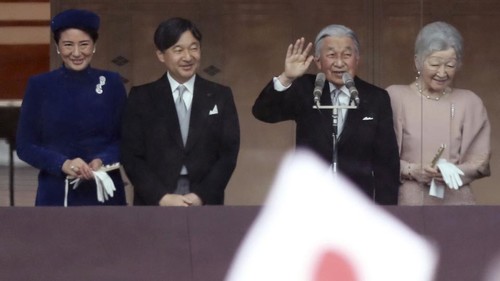 Japon İmparatoru Akihito kimdir? JZoMAo