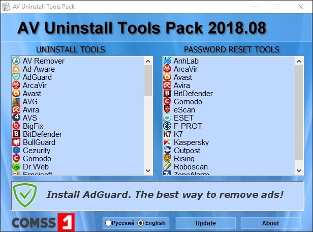 AV Uninstall Tools Pack 2018.11 | Full