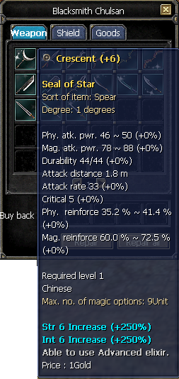 O7yTN7.png