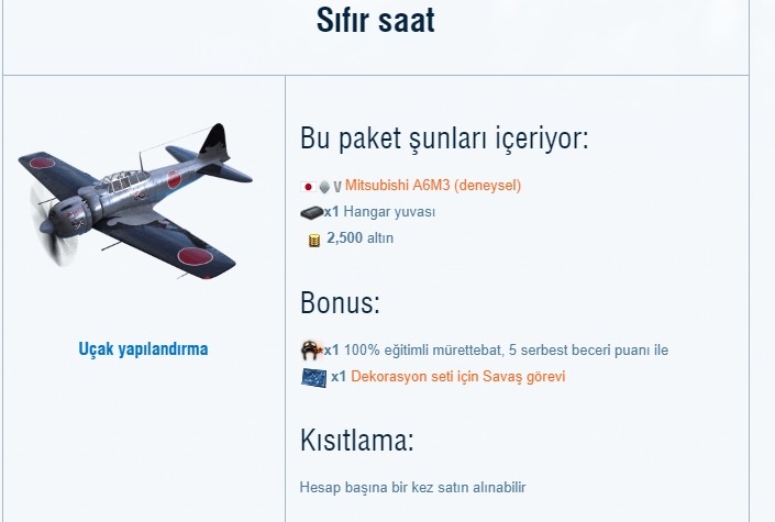P7py65.jpg
