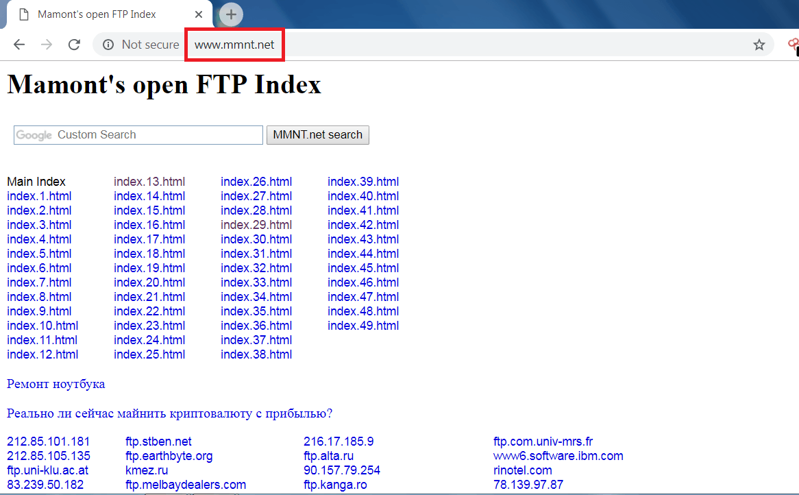 Test ftp сервер