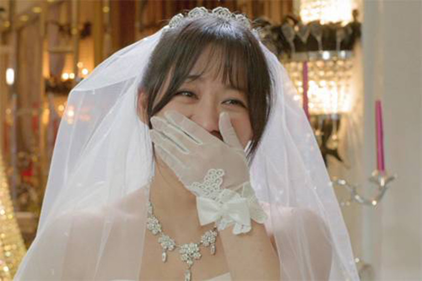 Got married koreans.