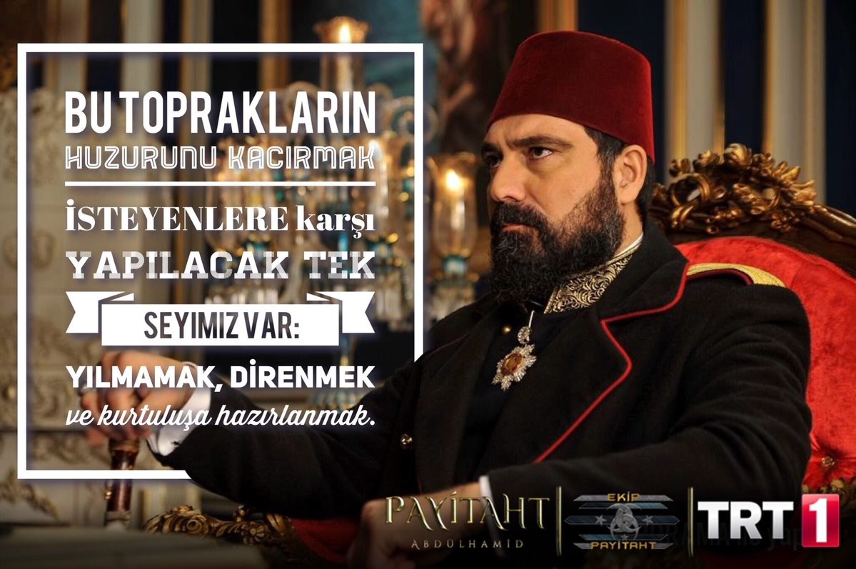 [Resim: Pl5mg6.jpg]