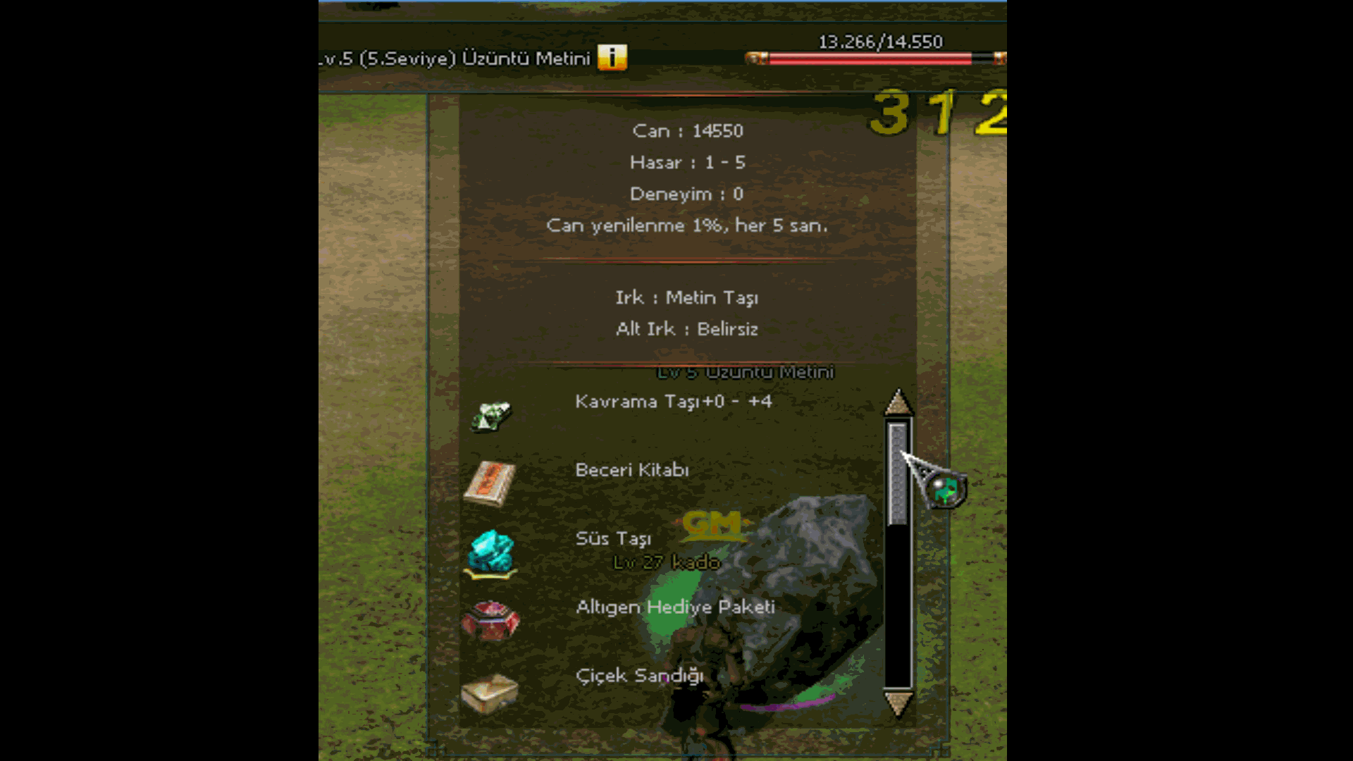 RryOr6.gif