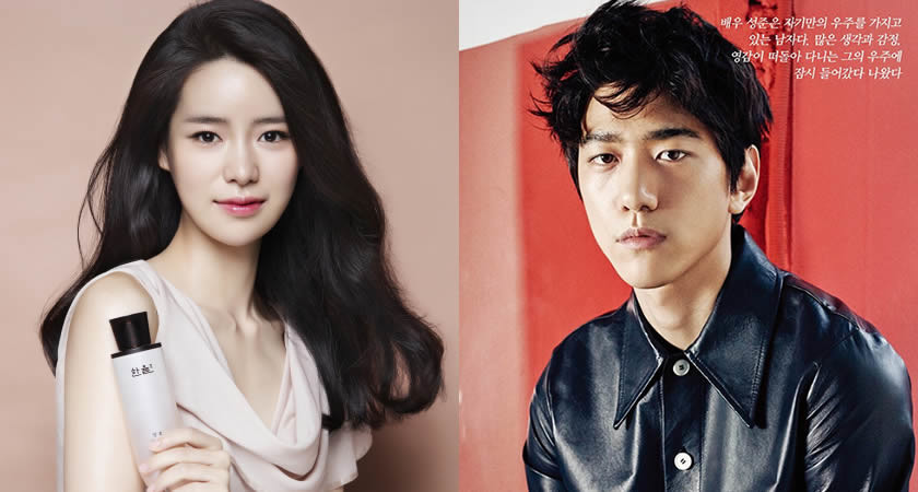 Lim Ji-Yeon ve Sung Joon Yeni Bir Dizide Tekrar Bir Araya Gelebilir