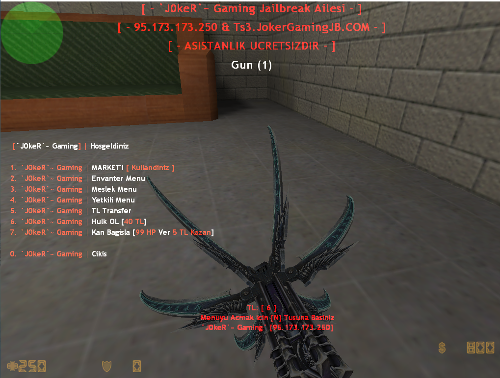 XFSrVS
