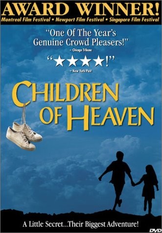 Bacheha-Ye aseman | Children of Heaven | 1997 | Türkçe Altyazı