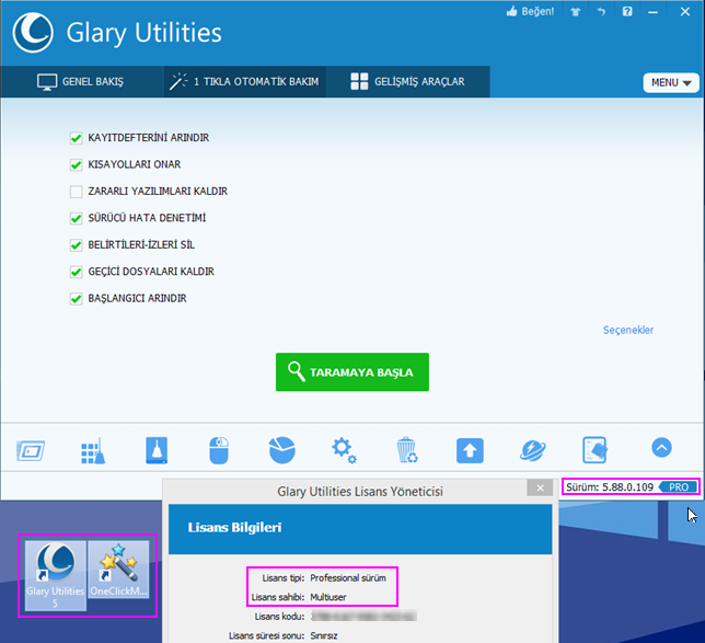 Glary utilities ключик. Glary Utilities 5.