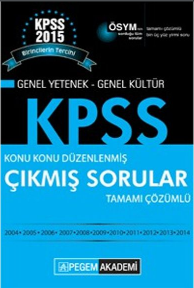 KPSS Genel Yetenek Genel Gültür Çıkmış Sorular ve Çözümleri