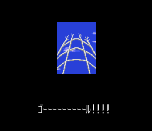 [Resim: acrvf17.png]