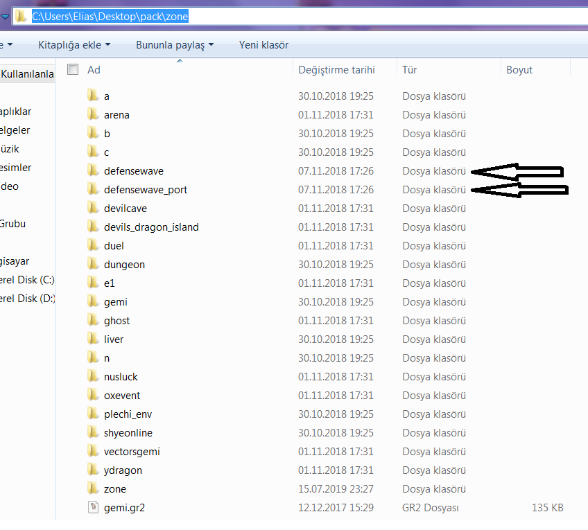 anE3R2.png