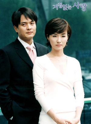 Jang Hee-bin | Royal Story (KBS2 / 2002-2003) - Kim Choon-Taek Awuojts