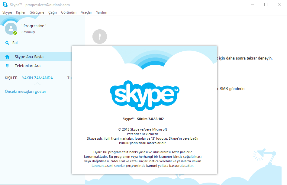 Новый скайп 7. Skype 7. Skype 7.0. 7.0.0.102 Скайп. Anna Skype.