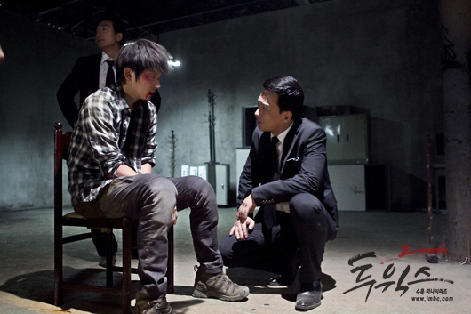 Two Weeks - Korean Drama Bhpuat7