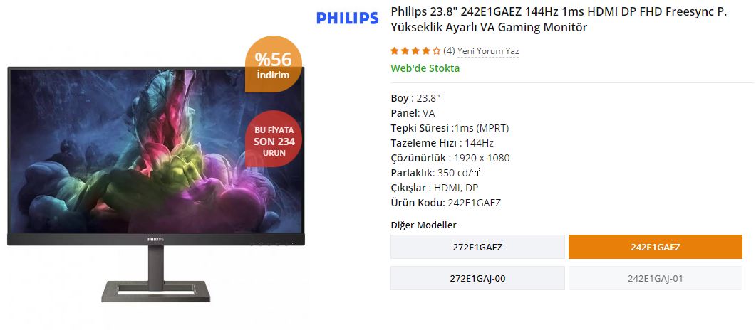 Монитор philips 242e1gaj