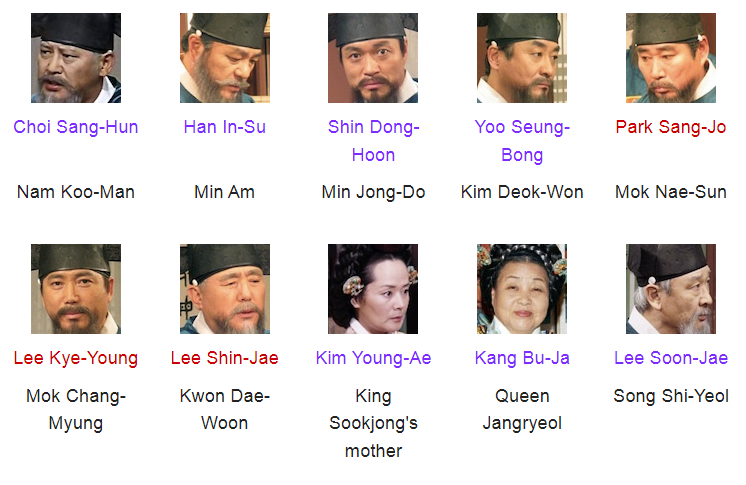 Jang Hee-bin | Royal Story (KBS2 / 2002-2003) - Kim Choon-Taek Cc00cpk