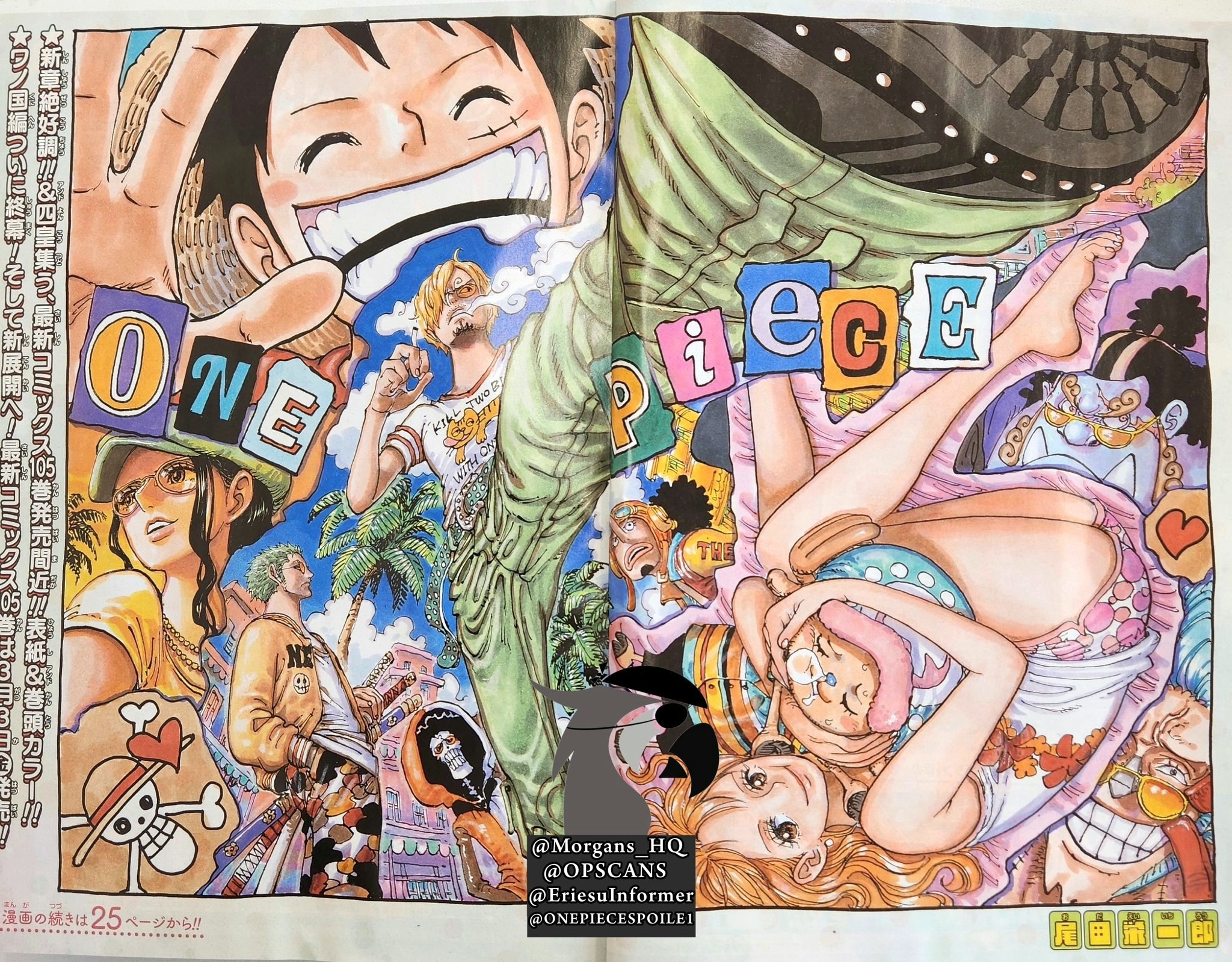 Spoiler] - 1077 Spoiler Metin ve Resimleri  One Piece Türkiye Fan Sayfası, One  Piece Türkçe Manga, One Piece Bölümler, One Piece Film