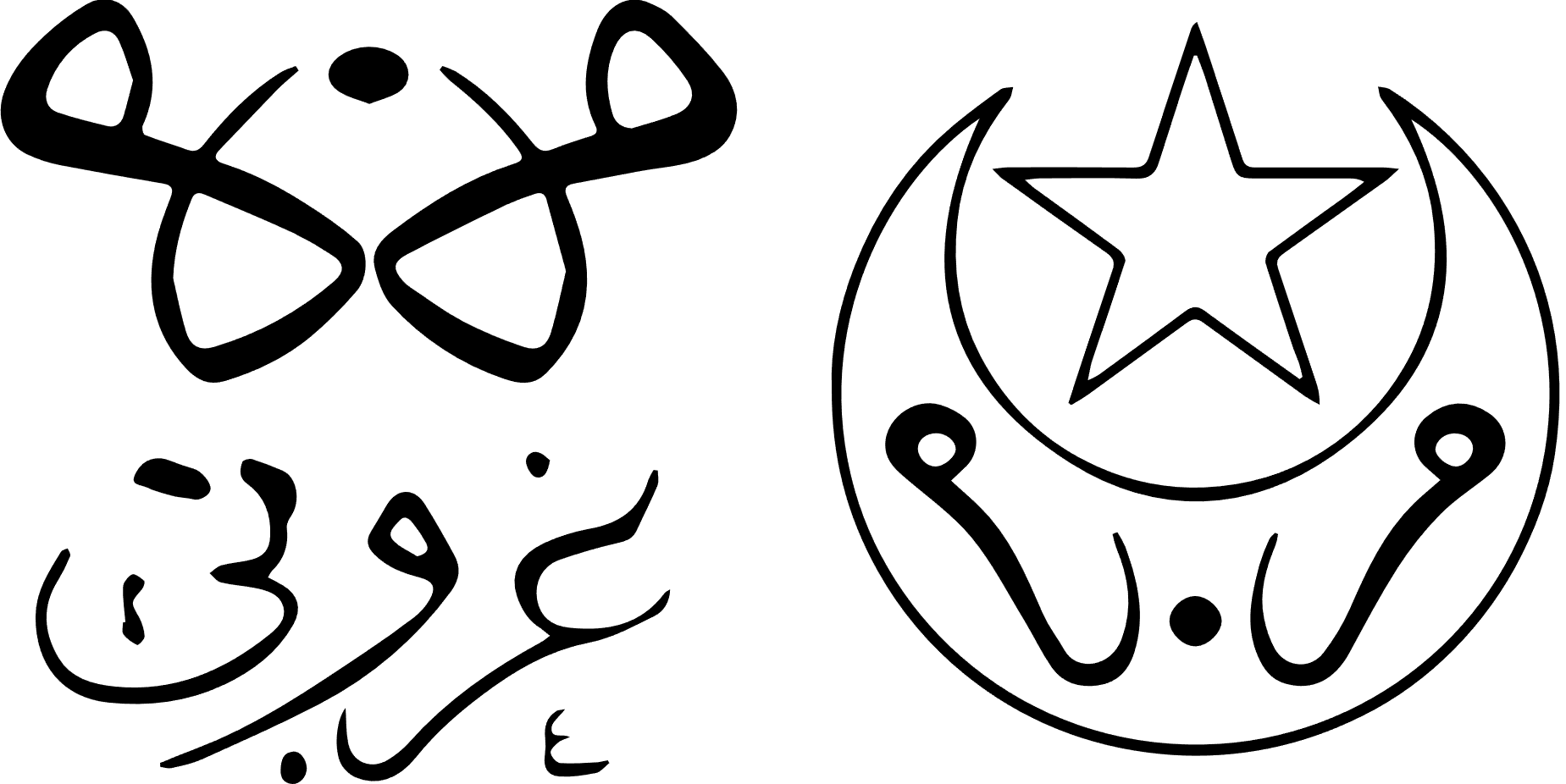 d62g0yl.png