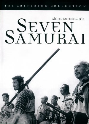Shichinin no samurai | Seven Samurai | Yedi Samuray | 1954 