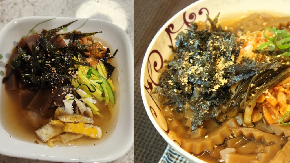 Food tour of South Korea: Daejeon’s Tastiest Regional Dishes to Try! Dfgsjm8