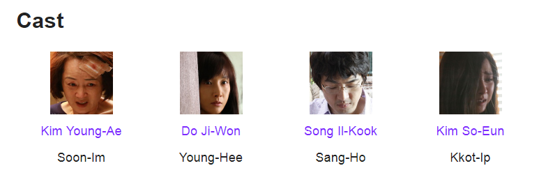 Entangled | Hyun Ki Jeung (2014) - Sang-Ho Hakknda Dtbcglz