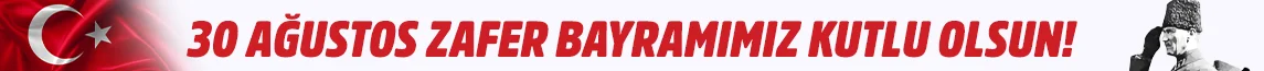 Reklam
