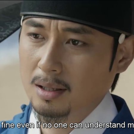 Jang Youngsil: The Greatest Scientist of Joseon Dwf6oi0