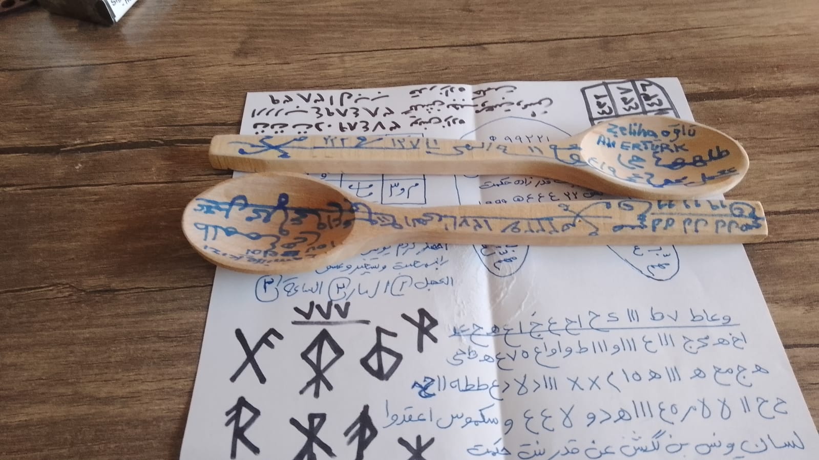 Manevi Çalışma 8