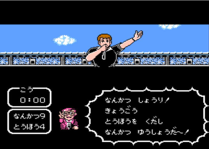 [Resim: e17r4e6.png]