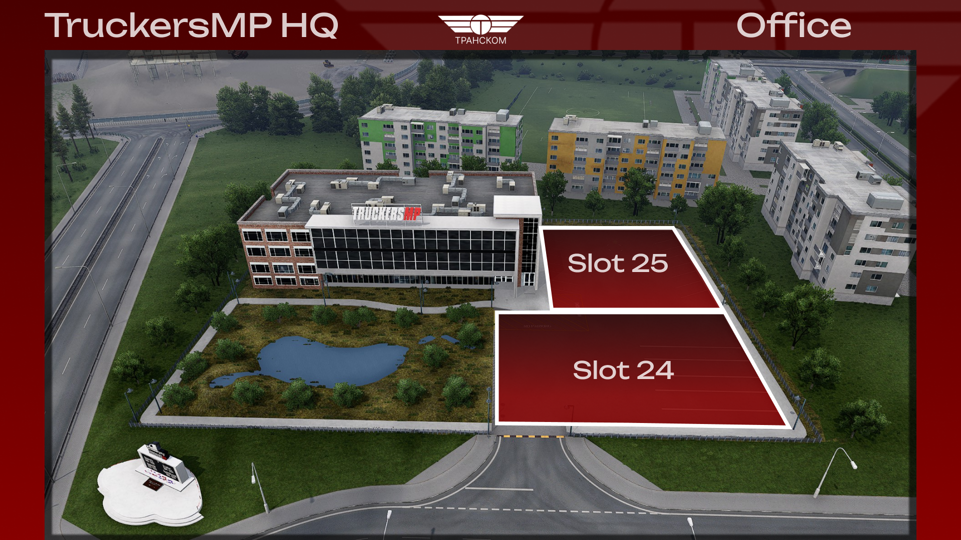 TruckersMP (Office) Slot 24-25