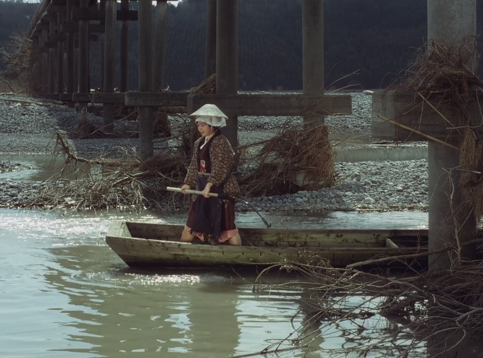 ein9fg9 Zigeunerweisen 1980