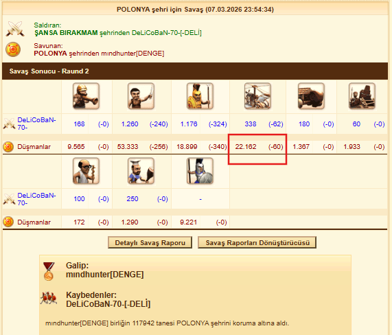en7nuby.png