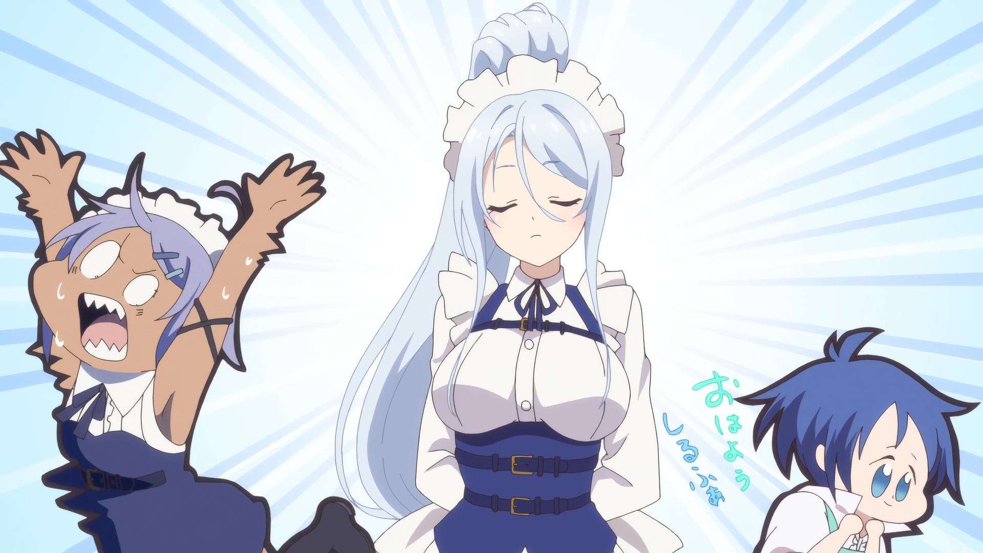 eoz9krhr Tensei shitara Dainana Ouji Datta node 2024