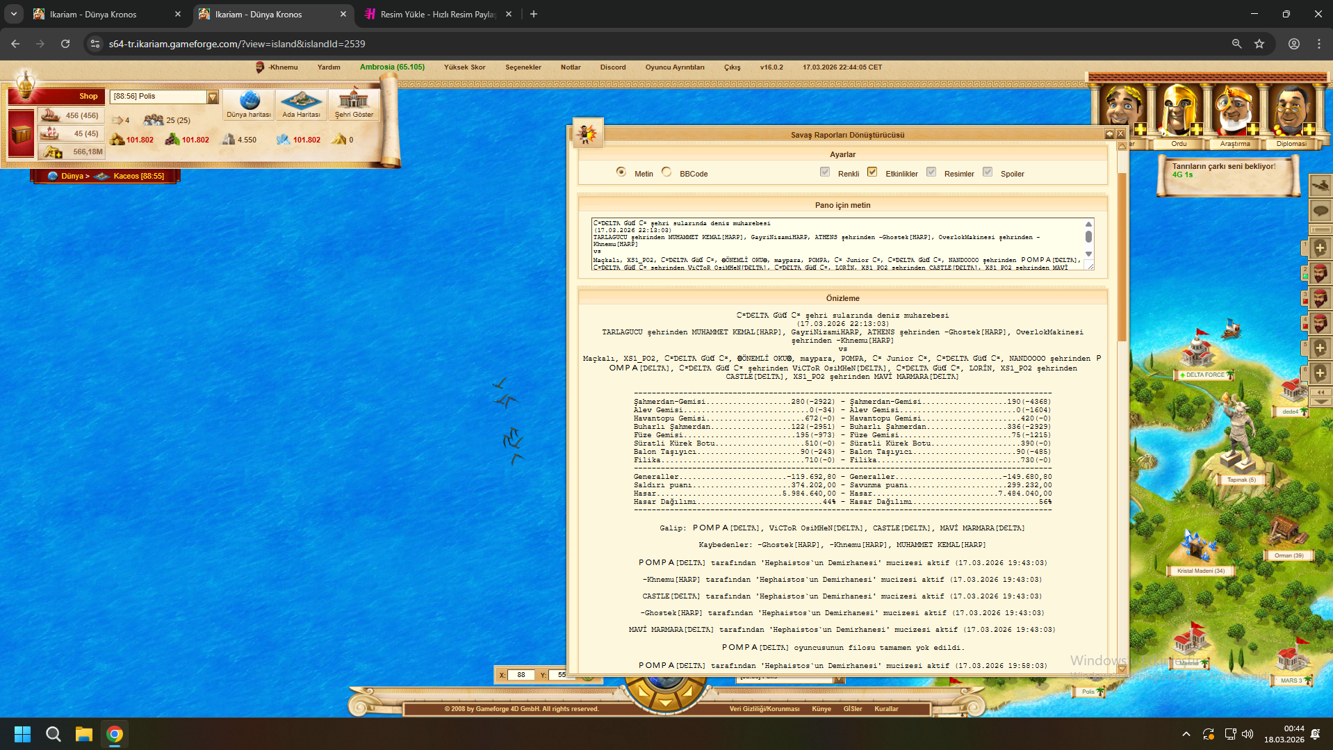 fcwm65x.png