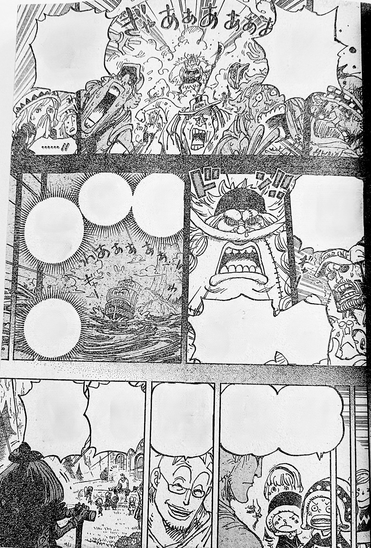 Spoiler] - 1037 Spoiler Metin ve Resimleri  One Piece Türkiye Fan Sayfası, One  Piece Türkçe Manga, One Piece Bölümler, One Piece Film