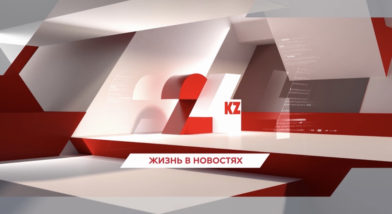 24KZ TV Kazakistan: Türksat 5B Uydusunda Yayında!