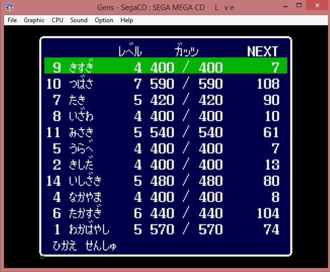 [Resim: fv3joco.png]