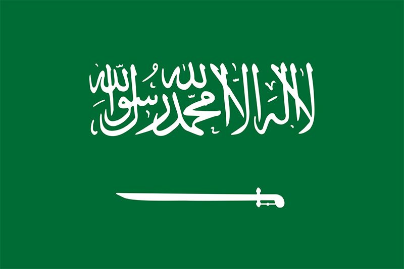 Arabic