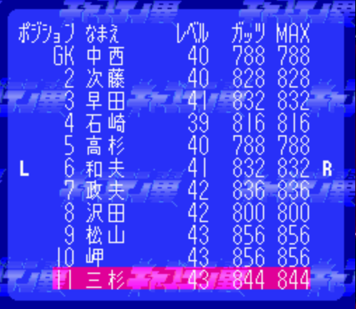 [Resim: gu6bvwk.png]