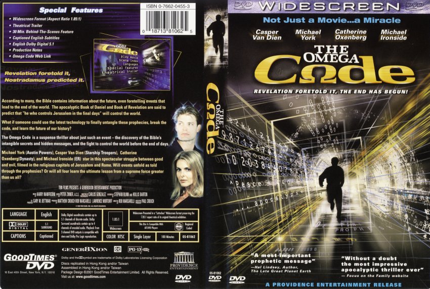 Код омега. Omega Live 1999 DVD. The Omega code. Код Омега 1999.