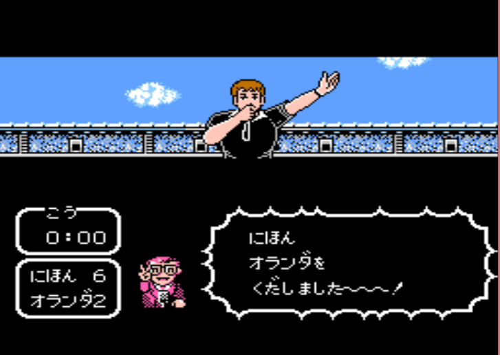 [Resim: hir1fcs.png]