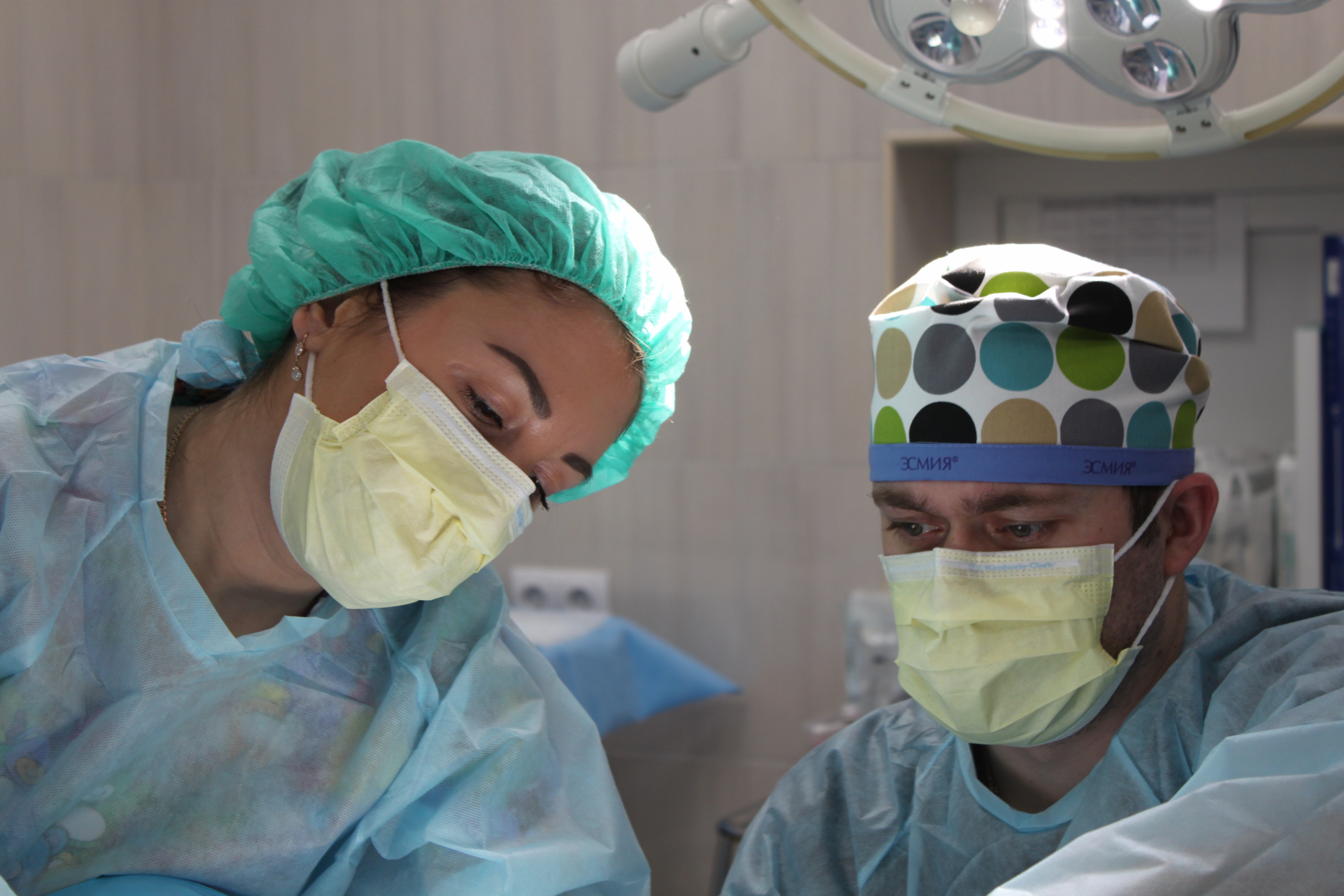 #What You Should Ask Your Surgeon Before Cosmetic Surgery