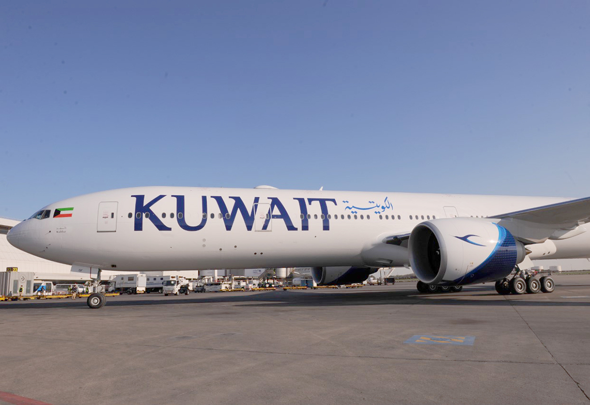 Kuwait Sounds the Alarm: A Second ICAO Complaint Over Airspace Security