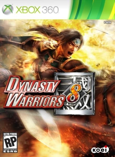 Dynasty Warriors 8 Xbox 360 Aurora Hile Trainer Indir Jtag Rgh Pc Ps3 Ps4 Psp Psvita Xbox360 Full Oyun Indirme Sitesi