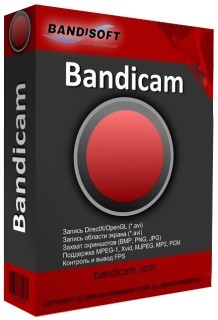 Bandicam Türkçe + Portable Full indir