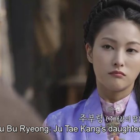 Jang Youngsil: The Greatest Scientist of Joseon Jwn8qh6