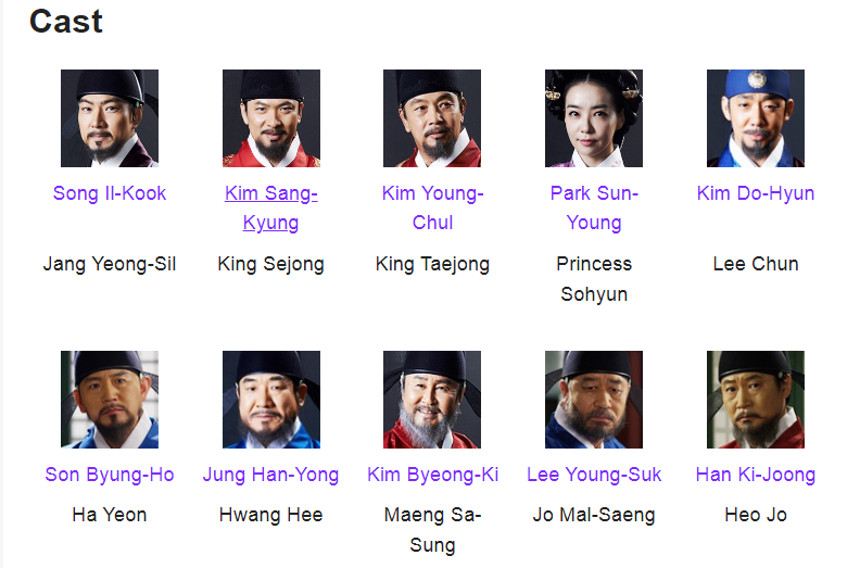 Jang Youngsil: The Greatest Scientist of Joseon Krwqdlz