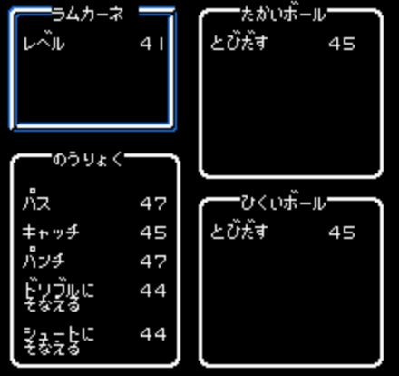 [Resim: ksqlro2.png]