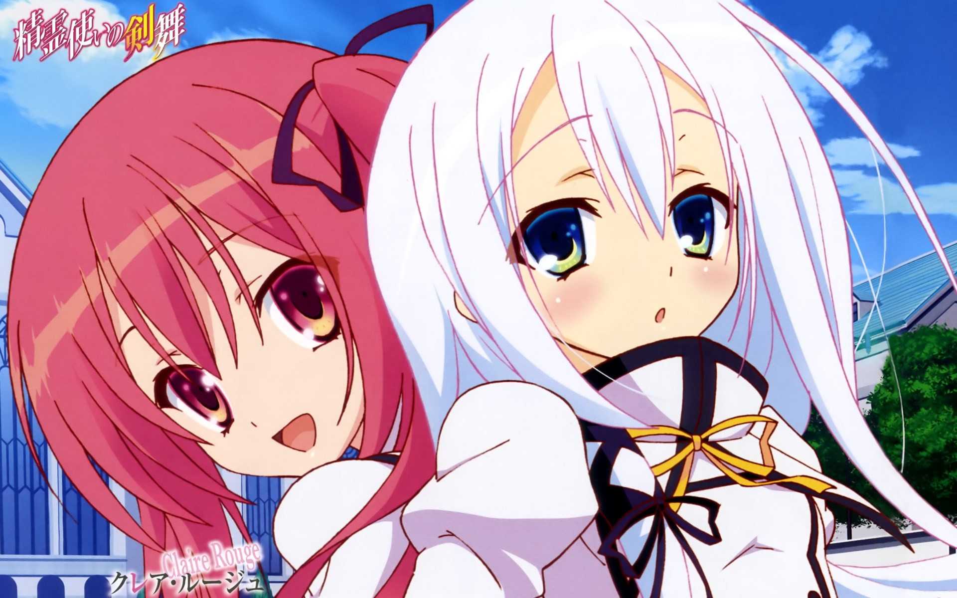 Blade Dance Of The Elementalers Hentai